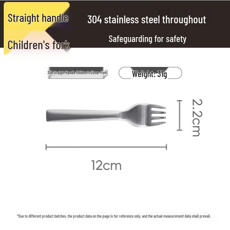 Chui Da Huang 304 Stainless Steel Kids Tableware