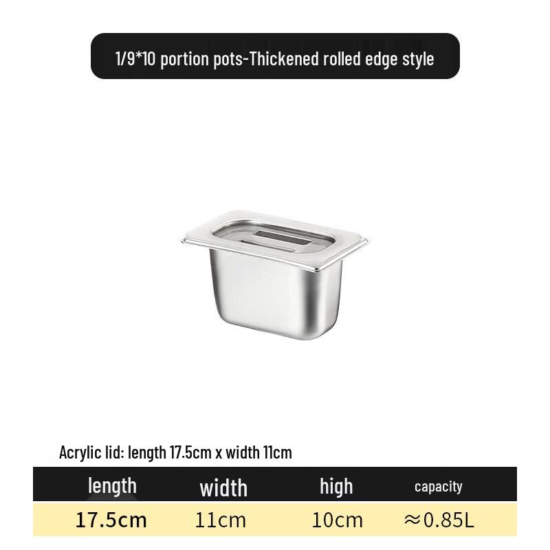 DM 316 Stainless Steel Commercial Food Pan with Lid