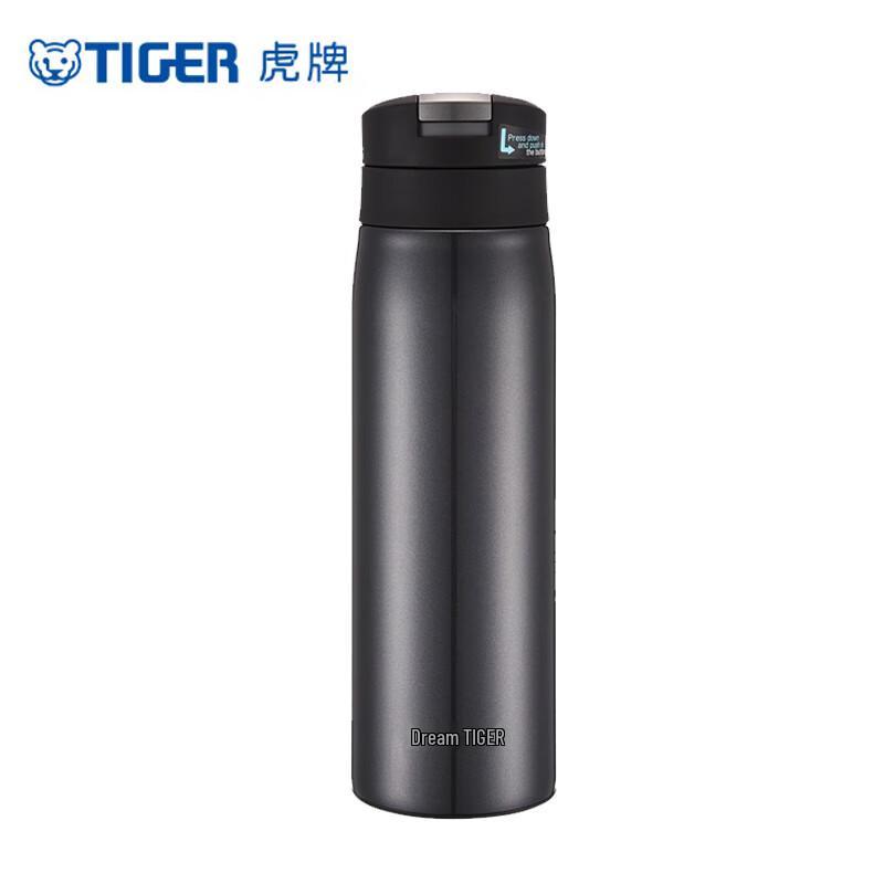 TIGER Dream Gravity 500ml Stainless Steel Insulated Bottle