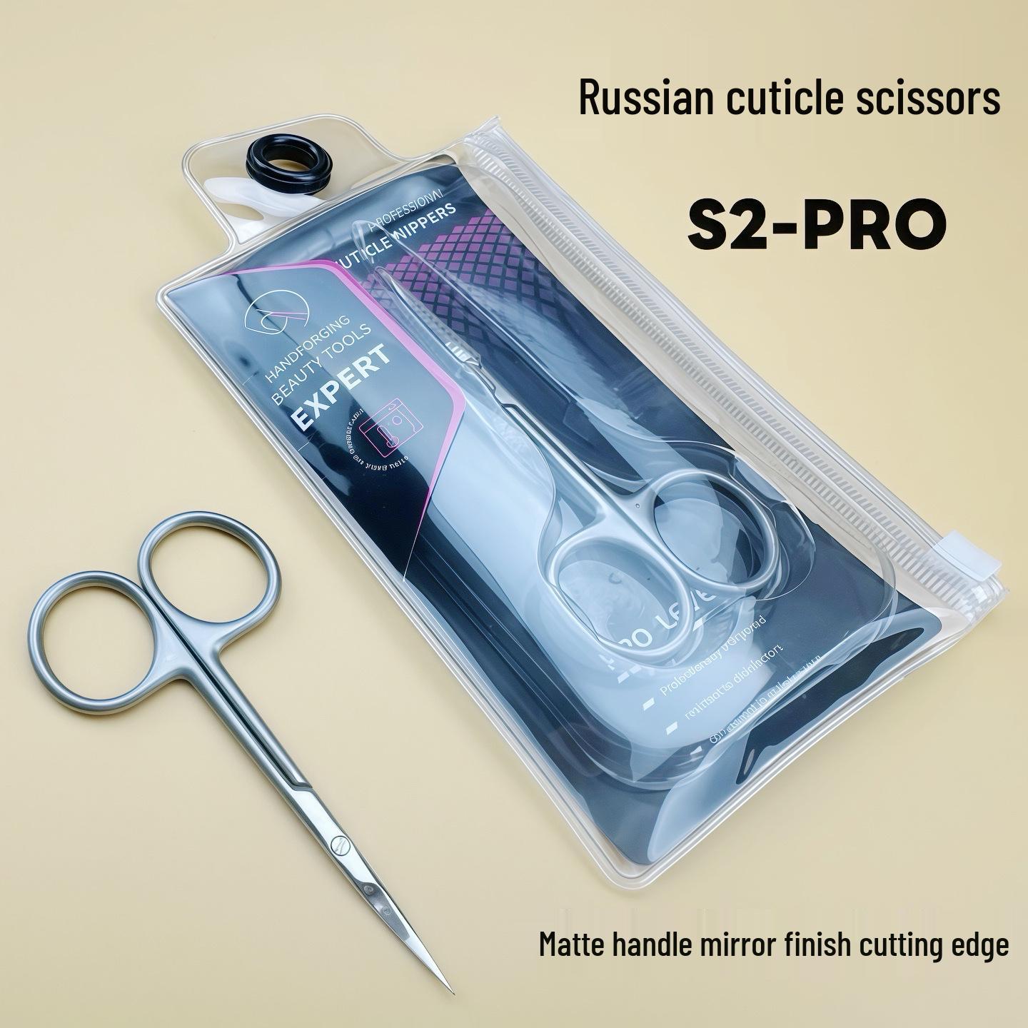 S2-PRO Curved Tip Stainless Steel Cuticle Scissors: Professional Grade Nail Art Tool