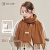 JIUMU 100% Cashmere Scarf & Shawl