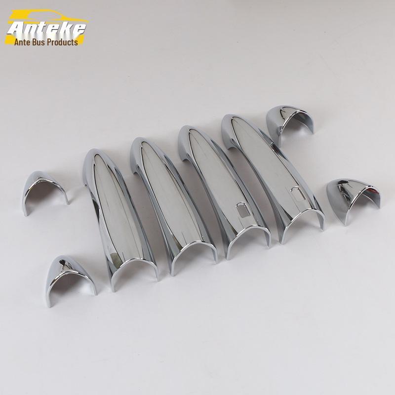 

Verano Car Door Armrest Handle Decorative Sticker - Fits 15 Models