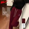Warrior Women's High-Waist Straight-Leg Casual Pants