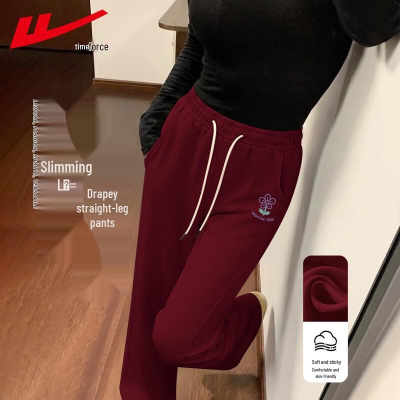 Warrior Women's High-Waist Straight-Leg Casual Pants