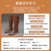 Retro leather Martin boots children but knee thin knight boots thick-soled velvet autumn and winter boots versatile high boots