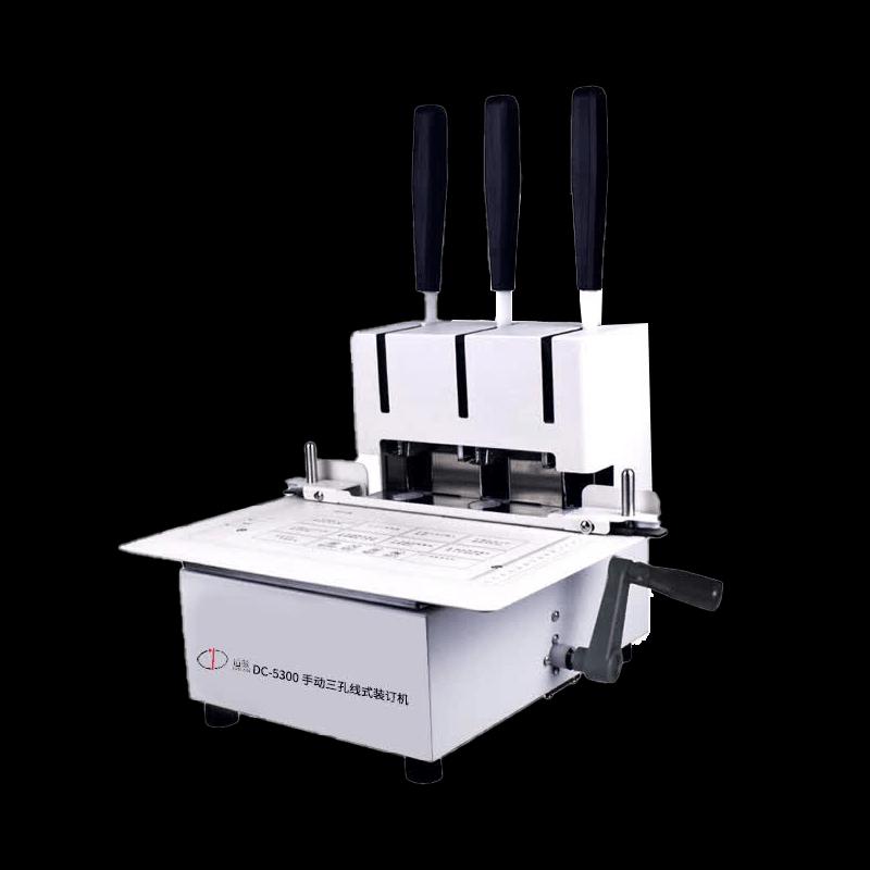 DOCON DC-5300 Manual 3-Hole Binding Machine CN plug (adapter included)
