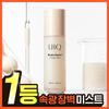 Euike Biome Barriera Crema Mist 100ml
