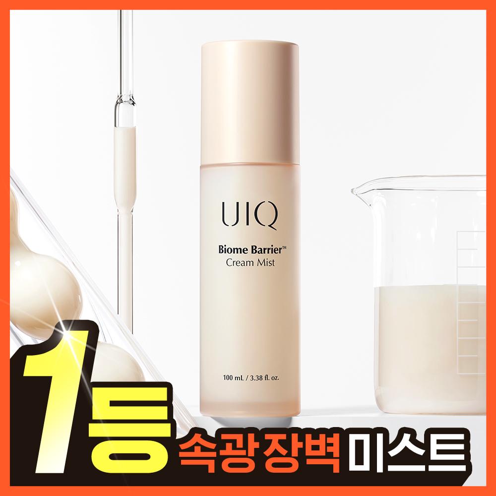 Euike Biome Barrier Cream Mist 100ml