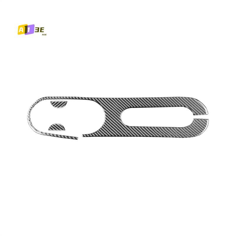 A03E-For Fiat 500 2012-2015 Soft Carbon Fiber Car Central Control Handbrake Cup Holder Cover Trim Sticker Parts Accessories Carbon Fiber Pattern