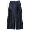 Women's High-Waist Faux Denim Wide-Leg Pants