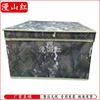 Folding Camouflage Storage Box