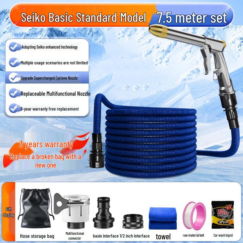 High-Pressure Car Wash Water Gun with Telescopic Hose