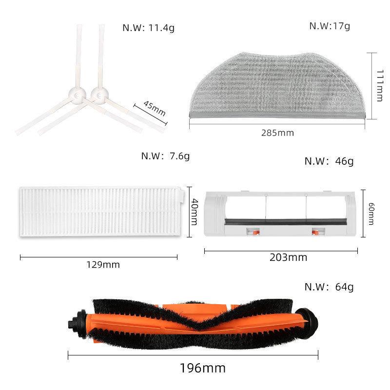 Compatible Accessories for Xiaomi Mijia G1/MJSTG1: Roller Brush, Side Brush, HEPA Filter, Main Brush Cover