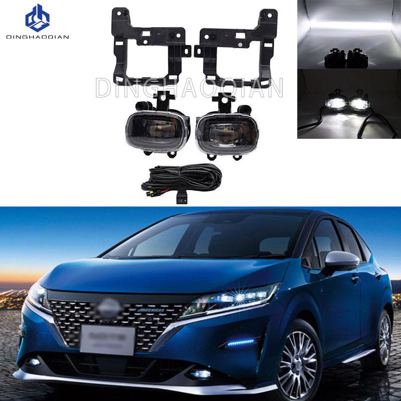 

Передняя фара бампера Дневной ходовой светодиодный противотуманный фонарь в сборе с комплектом жгута проводов для Nissan NOTE Note 2023 2024 1 set