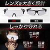 Roof Ren Airsoft Goggles [Packed with the Seriousness of a Japanese Company] Anti-Fog Glasses, Tactical Glasses, Tactical Goggles, Anti-Fog Equipment