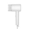 Secador de Cabelo Xiaomi Mi Ionic