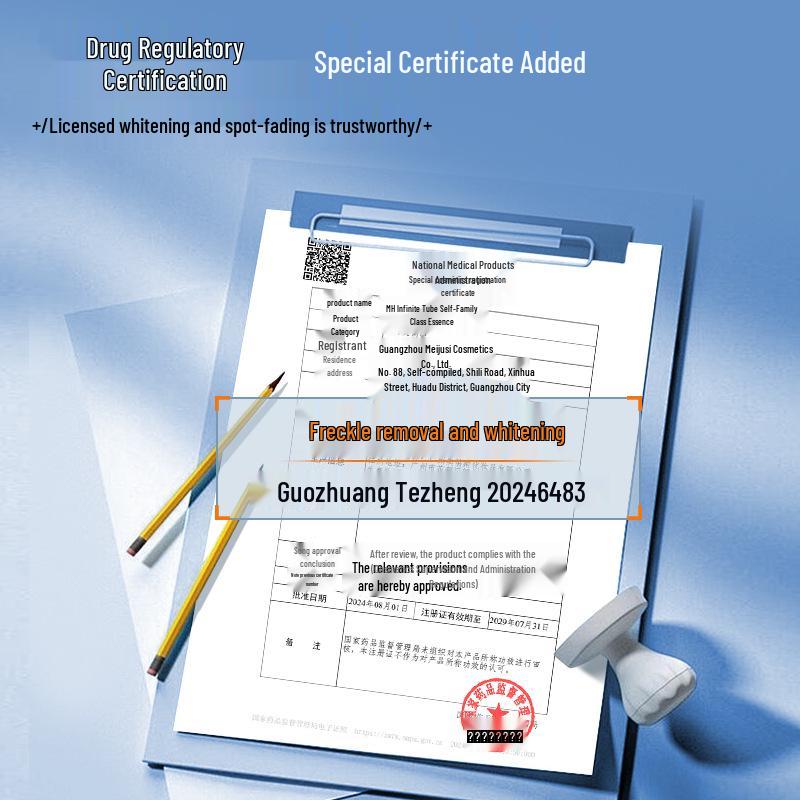 MH377 Light Translucent Spot Fading Essence with Hydrating and Moisturizing Lotion for Oil Control.