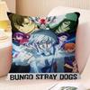 Anime Bungo Stray Dogs pillow cover sofa cushion cover home room decoration children gift