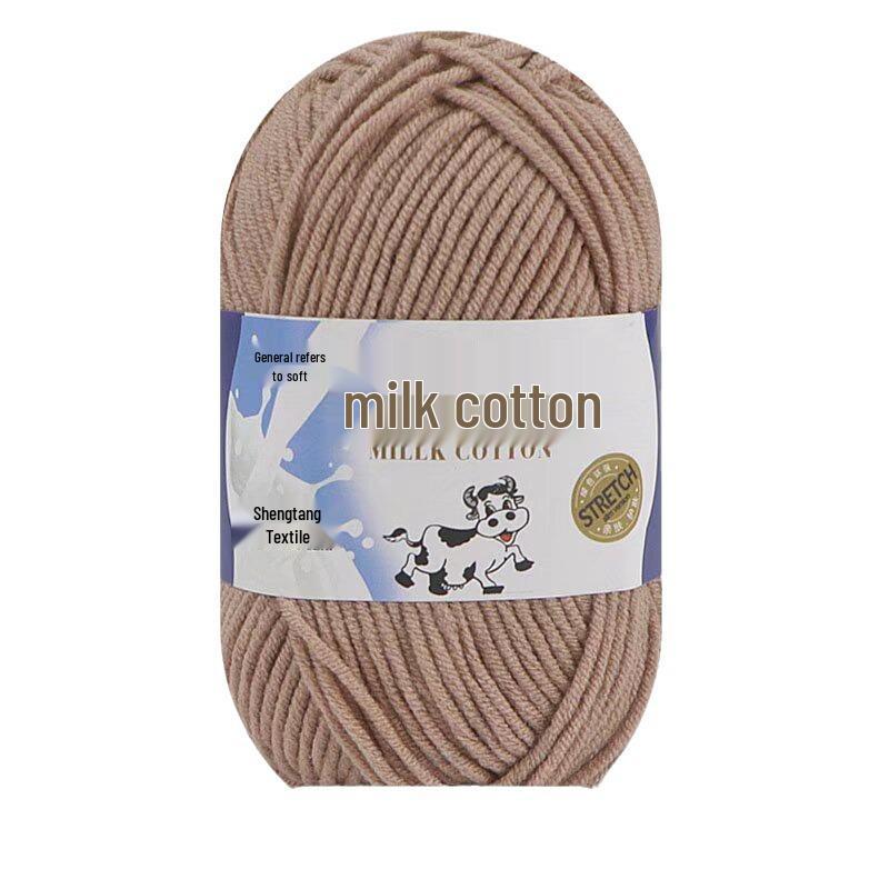 Five-Strand Milk Cotton Yarn for Crochet: Medium-Thick, Hand-Knitted DIY Kit for Dolls, Shoes, Scarves.