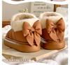 Women's Autumn/Winter Bow Cotton Slippers - Warm, Non-Slip, Thick Sole, Full Coverage Indoor Maternity Shoes