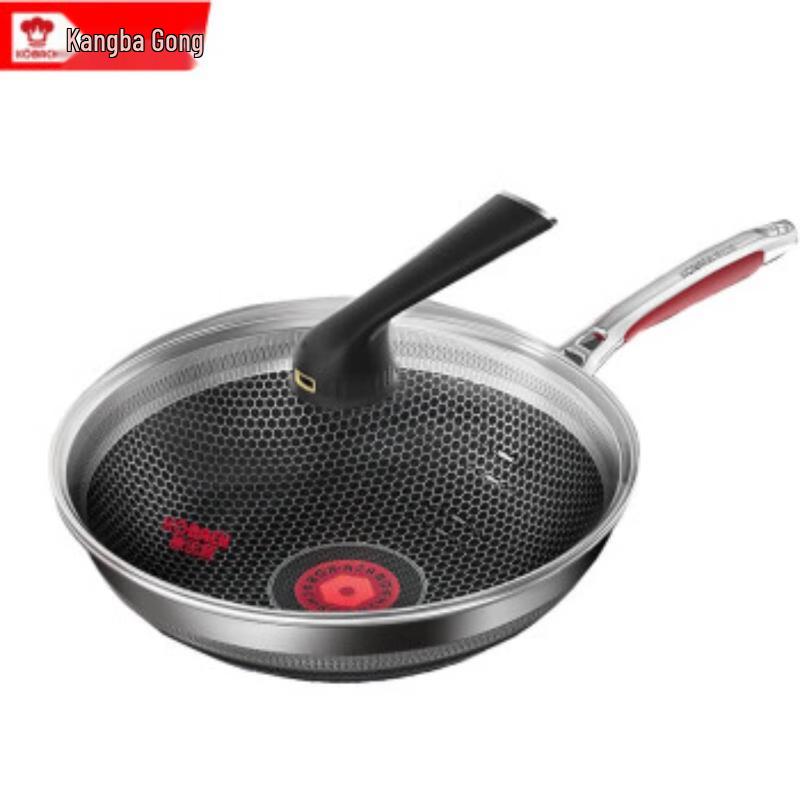 Kombach 5th Gen Antibacterial Honeycomb Non-stick Wok 32cm