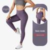 Peach Butt High Waist Tummy Control Yoga Pants — Seamless, Hip Lifting, No Embarrassment.