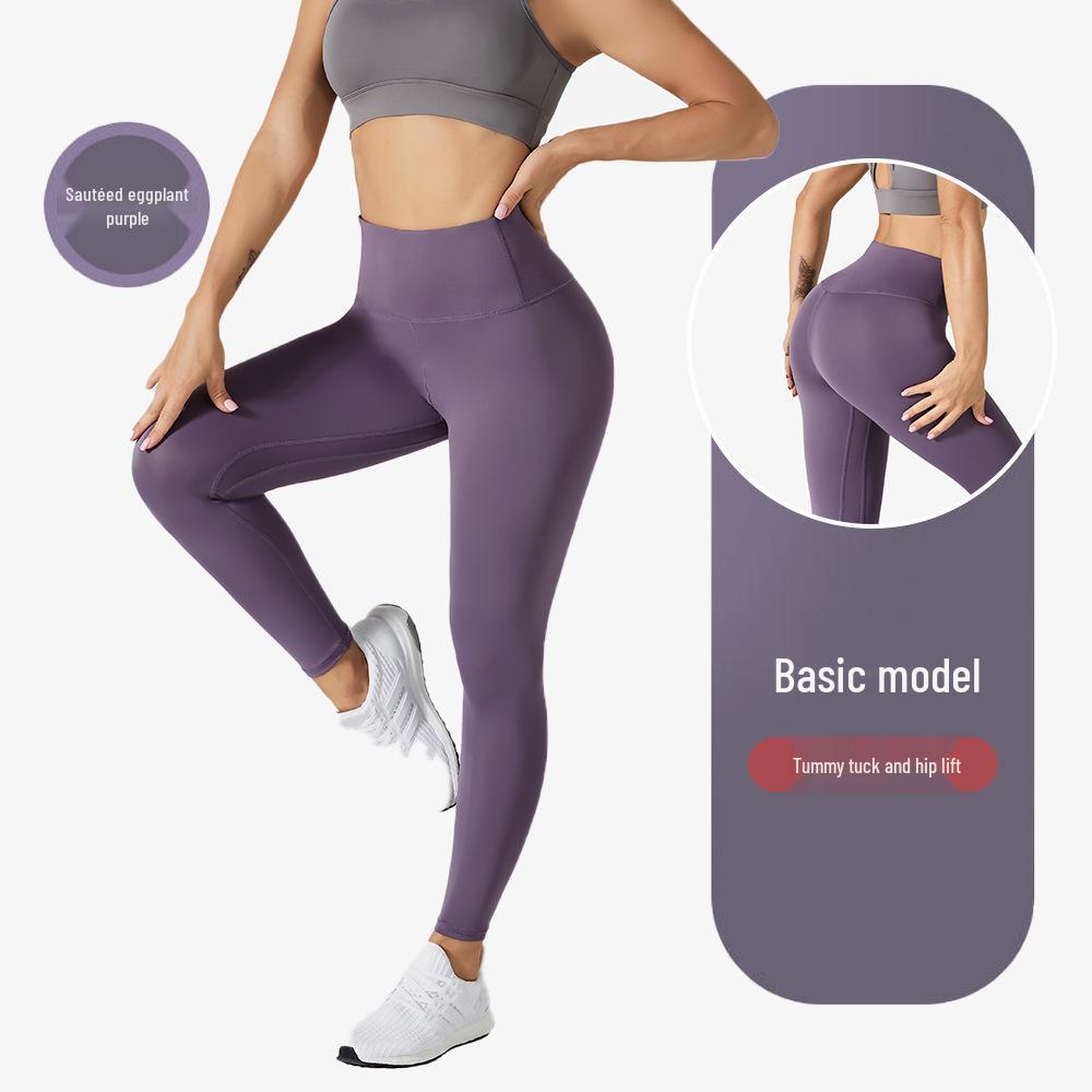 Peach Butt High Waist Tummy Control Yoga Pants — Seamless, Hip Lifting, No Embarrassment.