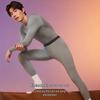 MiiOW Men's 80S Wool-Modal Thermal Underwear Set