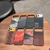 Sunset Golden Mountain Carbon Fiber Magnetic Case for iPhone 17 Pro Max - Full Coverage Metal Lens Protection