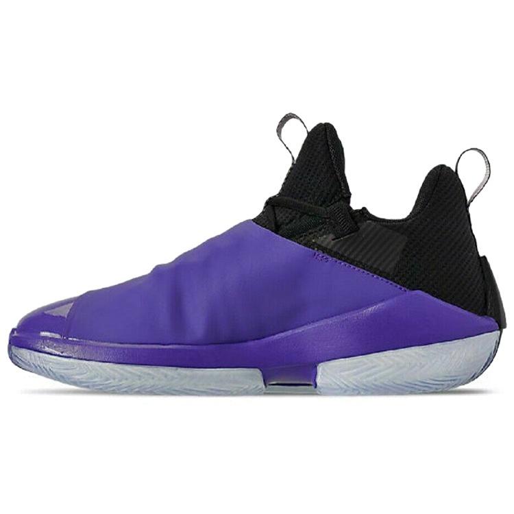 Air Jordan Jumpman Hustle Dark Concord Men s AQ0397-501 EU 47.5