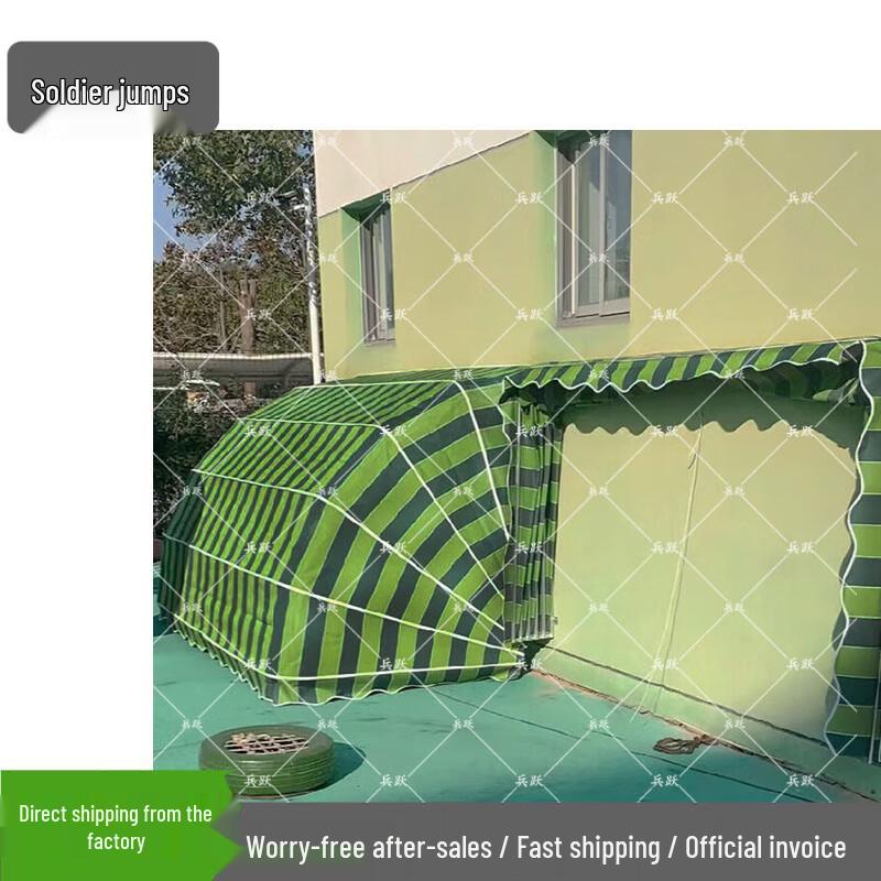 Bingyue Outdoor Equipment Storage Shed