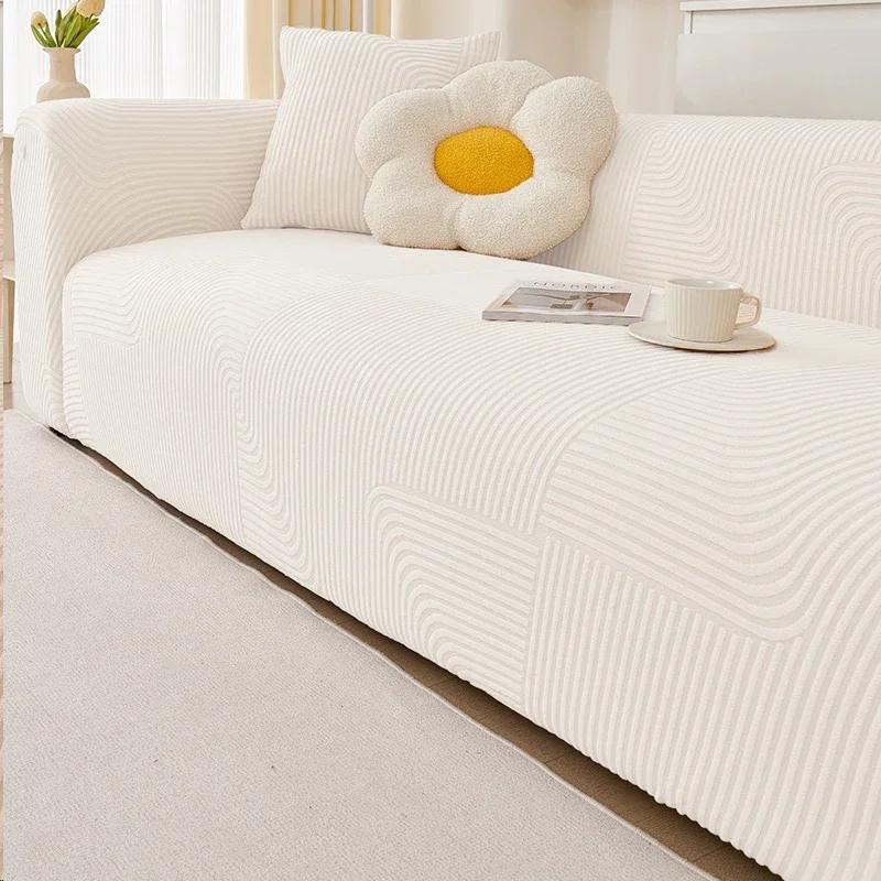 

Thicken Jacquard Stretch Sofa Cover All-inclusive Can Sofa Cover Anti Cat Scratch Four Seasons Universal Non-slip Cover Cloth 1 Seater белый