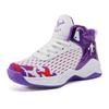 Boys mesh breathable basketball shoes Children's 2025 spring and summer new professional student sports training non-slip and wear-resistant
