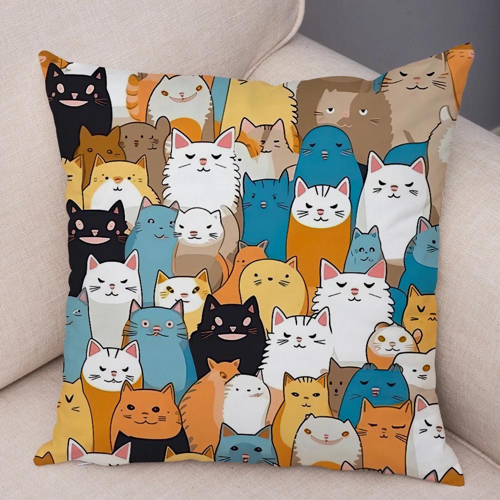 Cute Pet Cat Cushion Cover, Zippered & Removable Washable, Home Sofa & Car Pillowcase