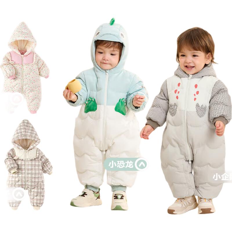 Зимний пуховый комбинезон Balabala для малышей 90