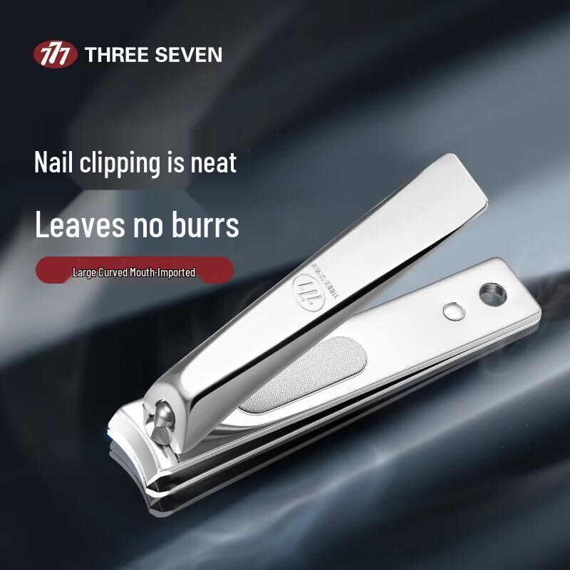 THREE SEVEN (777) Large Curved Nail Clipper