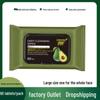 Avocado 3-in-1 Makeup Remover Wipes - 60 Pieces for Eye, Lip, and Face Cleansing