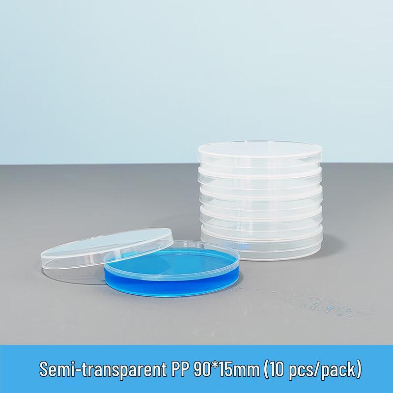 Shilaideng Reusable High-Temperature Plastic Petri Dish