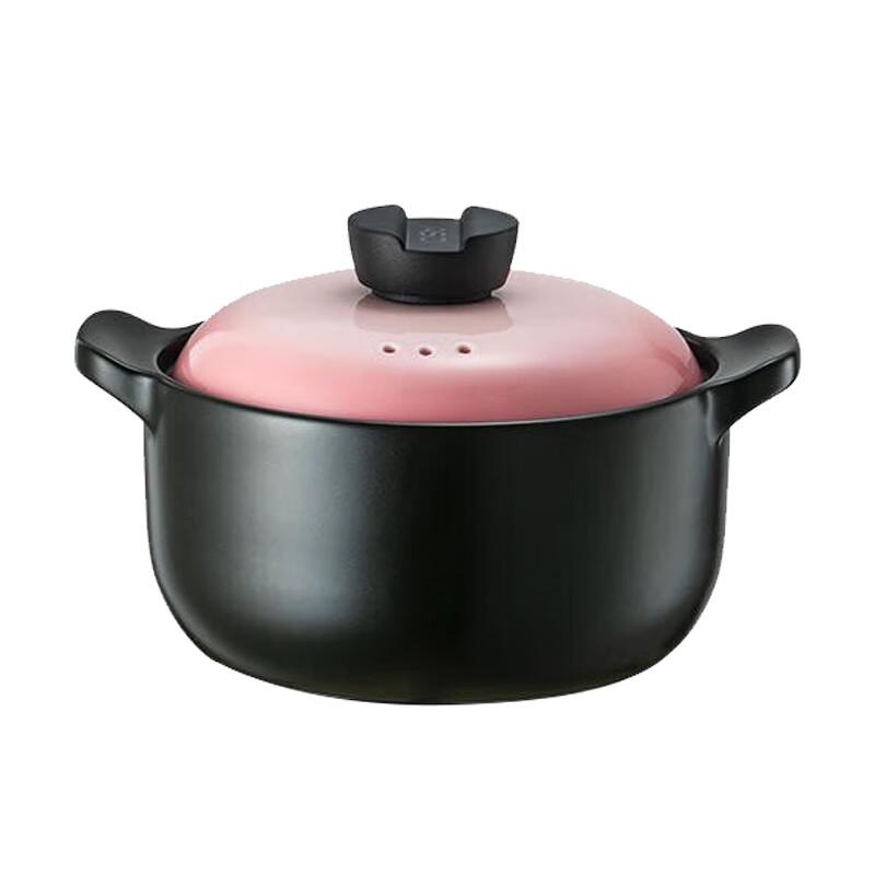 ASD Zhentao III Series Shallow Soup Pot