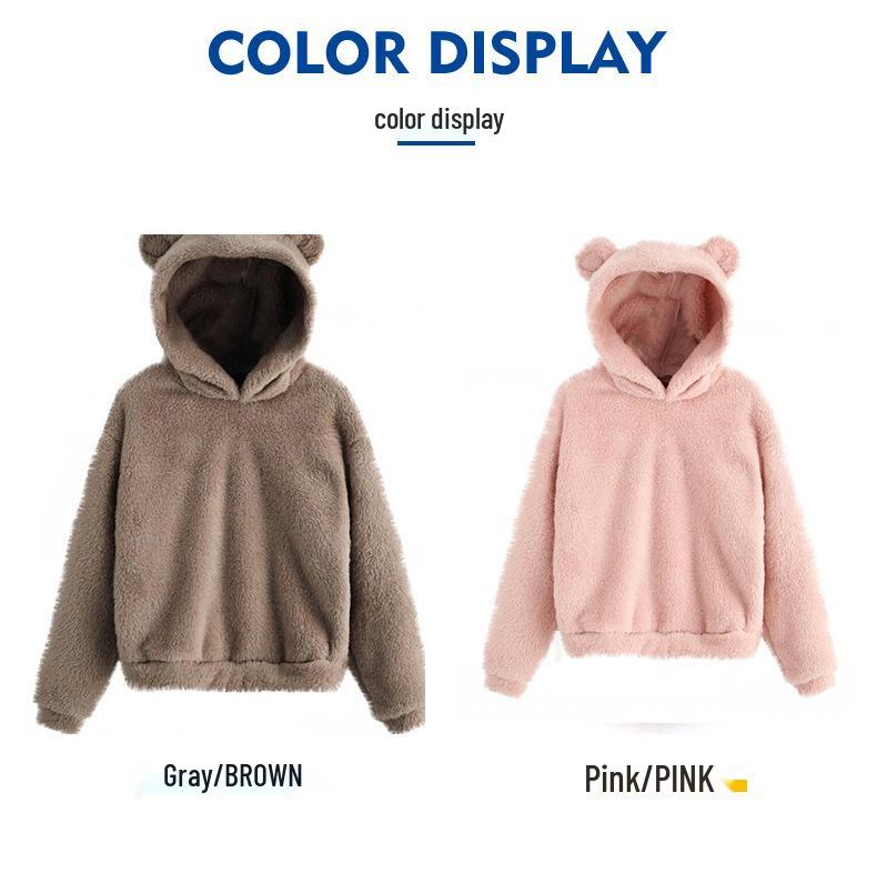 2024 Fluffy Rabbit Ear Hooded Warm Autumn/Winter Sweater