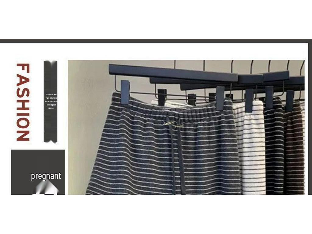 Women's High-Waist Retro Striped Velvet Wide-Leg Pants - Winter Warmth & Slim Fit