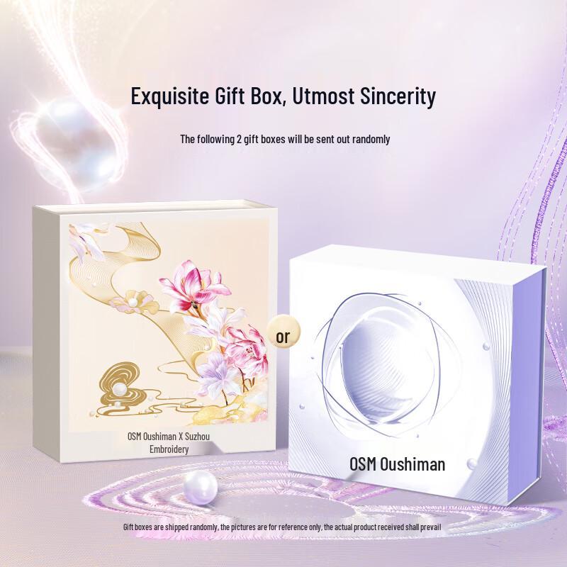 O'SKIN Brightening & Hydrating Skincare Sets