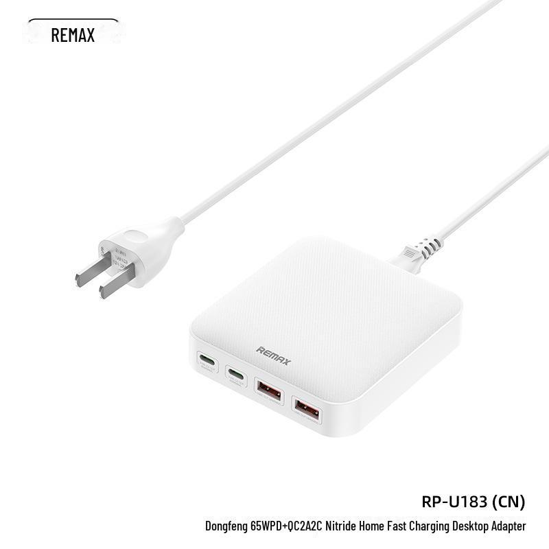 

Remax Dongfeng 65W Multi-Port Type-C настольное зарядное устройство Business White