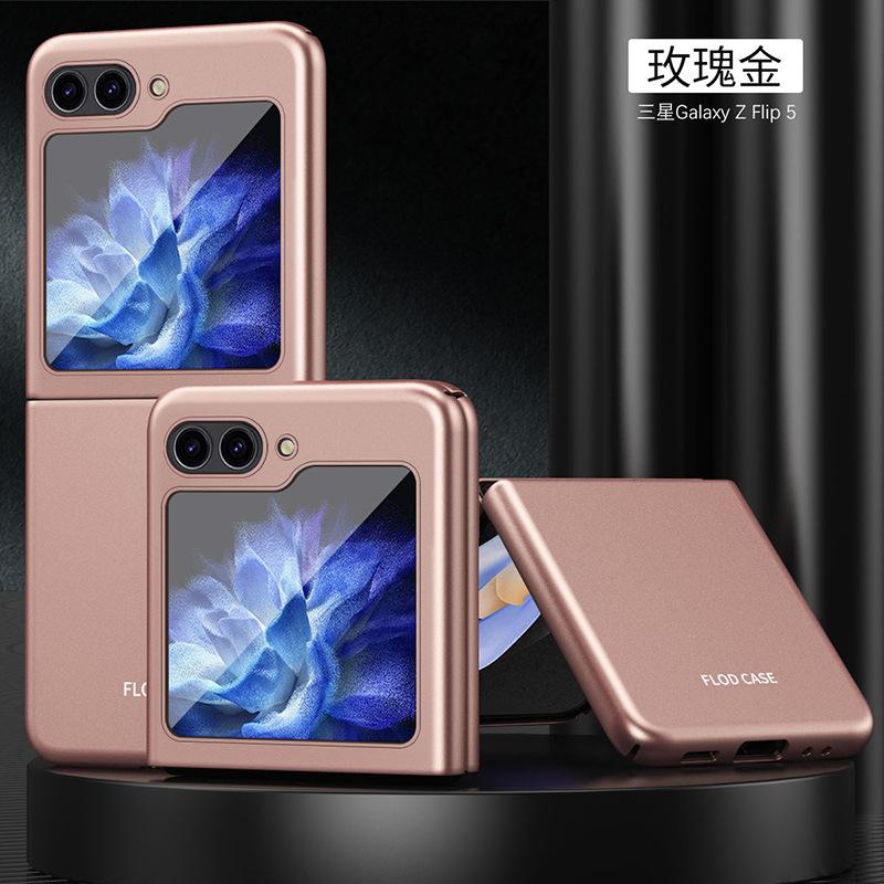 Applicable To Samsung Z Flip1 Mobile Phone Case Folding Screen Skin Feeling PC Hard Case Z Fold1 All-inclusive Anti-drop Protective Case