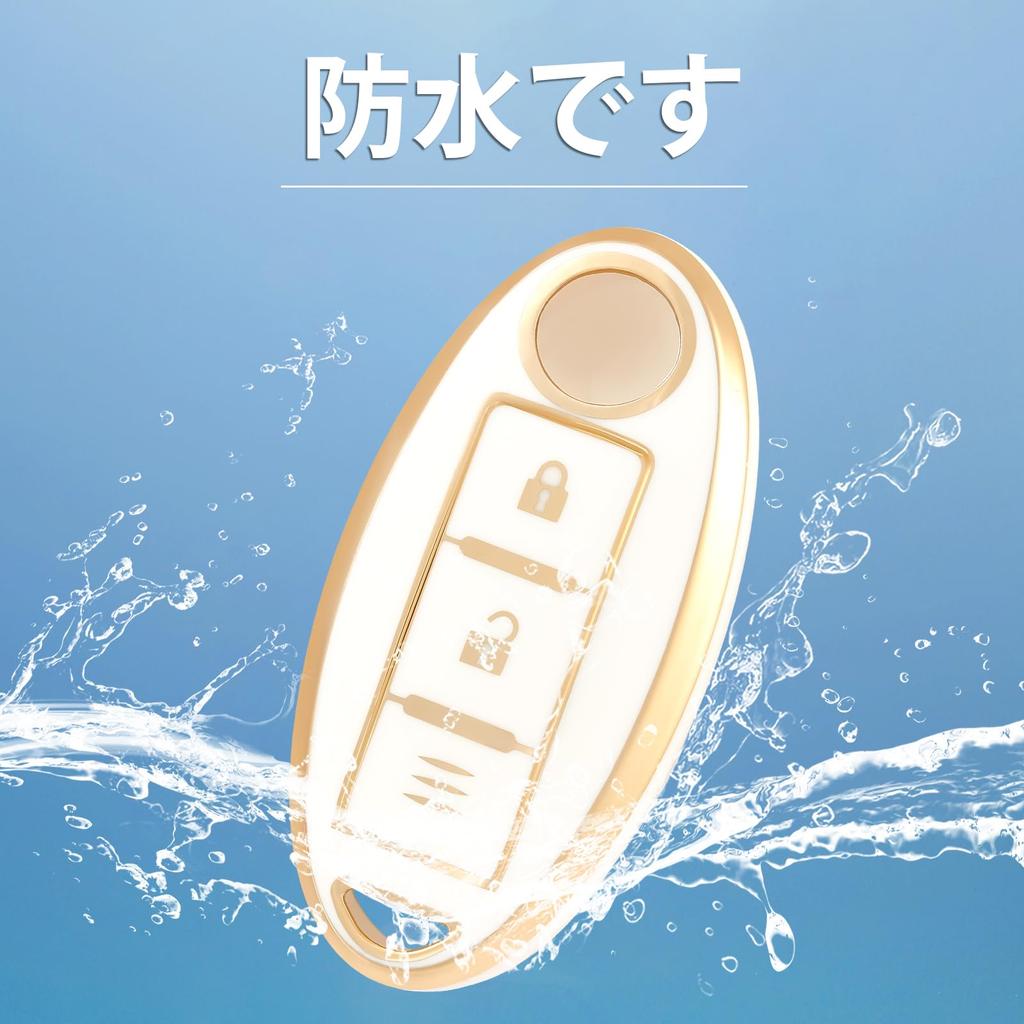 OFF WE GO TPU Car Key Shell Key Cover, Compatible with Nissan New Notebook,