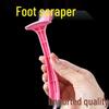 Pedicure Knife for Removing Dead Skin and Calluses - Gentle, Non-Irritating & Safe for Home Use