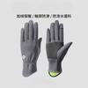 Womens Winter Thermal Lined Gloves Cycling Driving Outdoor Use Windproof Waterproof Durable Full Finger In Multiple Colors
