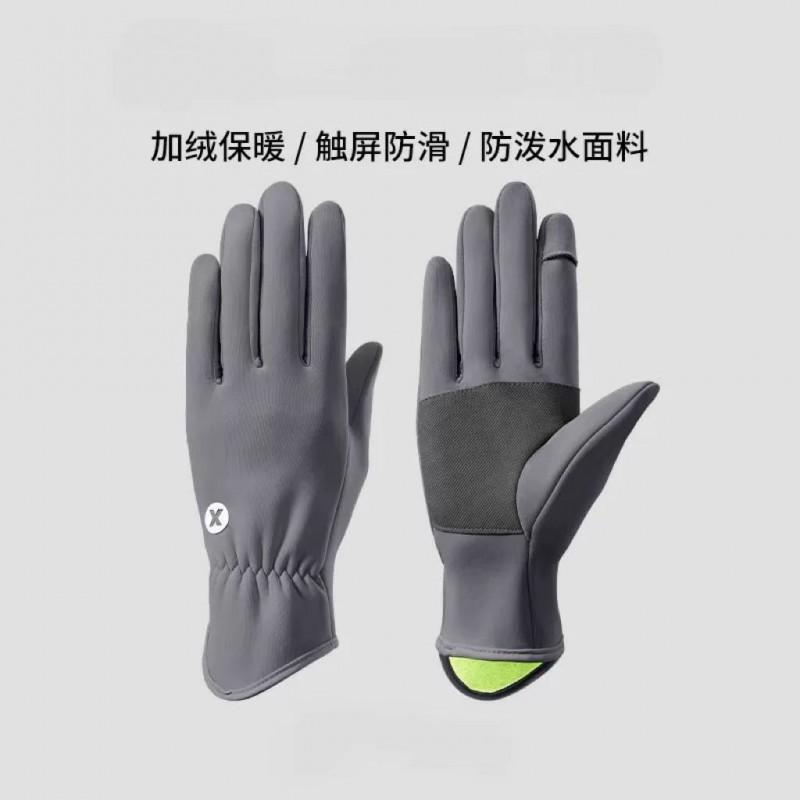 Womens Winter Thermal Lined Gloves Cycling Driving Outdoor Use Windproof Waterproof Durable Full Finger In Multiple Colors