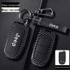 Compatible Jeep Key Case for Grand Cherokee, Renegade, Compass, Commander - Car Bag Buckle Shell