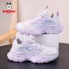 Spring and Autumn Mesh Breathable Rotating Button Children's Sneakers Girls Running Shoes Dad Shoes